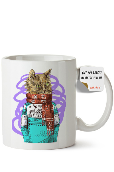 ET ERTAPASSAGE original creative designs Cat Design Printed Porcelain Mug (Do...