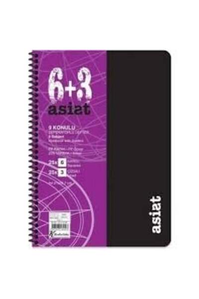 KESKİN COLOR Кескин А4 6+3 х 25=225 листа. Подпомогнат тефтер с PP корица и и...