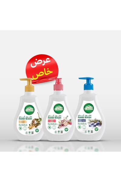 Go Green Anti-bacterial Hand Soap 350 ML Musk +Juniper + Rose