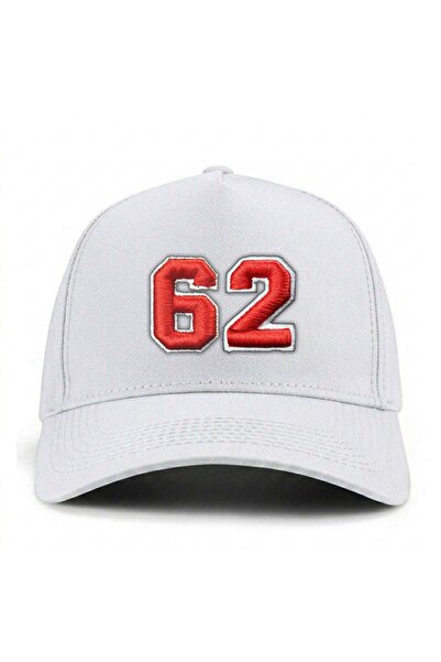 PataCute Number 62 (Embossed) Molded Baseball Cap