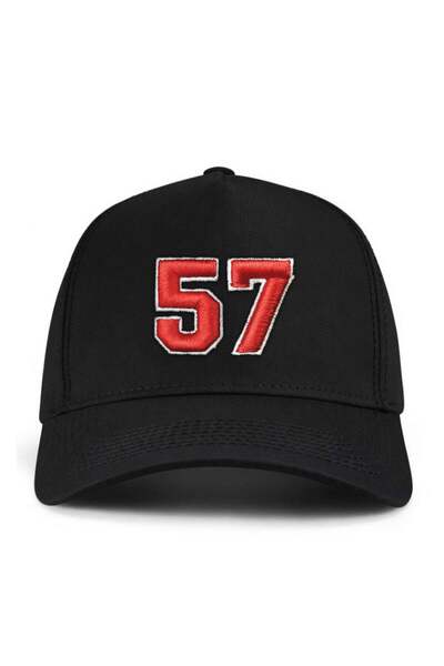 PataCute Number 57 (Embossed) Molded Baseball Cap