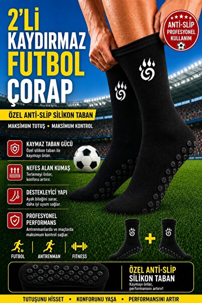 BS BEYAZ SHOES 2 paketa profesionalnih protivkliznih silikonskih fudbalskih č...