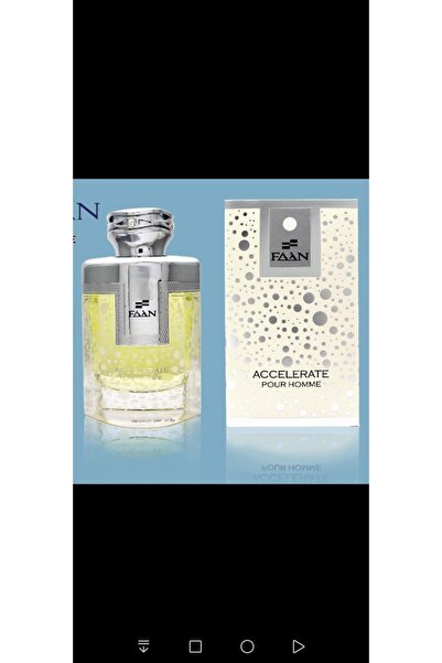 Fancy City عطر فان بور هم
