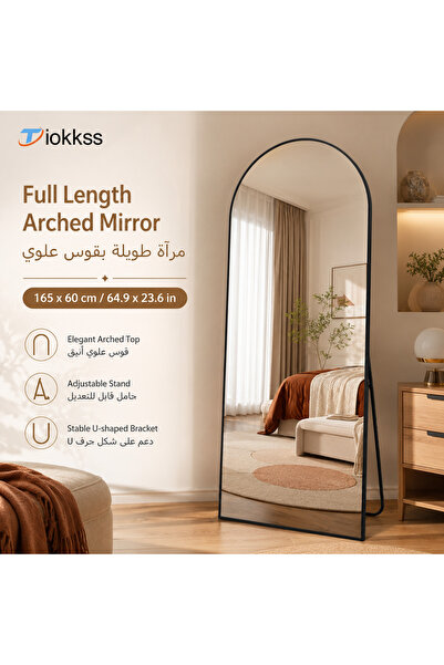 Tiokkss مرآة كاملة الطول مقوسة 165×60 سم، مرآة أرضية بإطار أسود مع حامل قابل ...