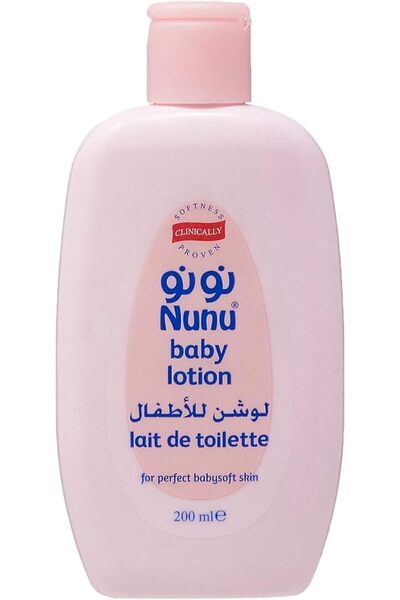 NUNU Baby Lotion - 200 ml