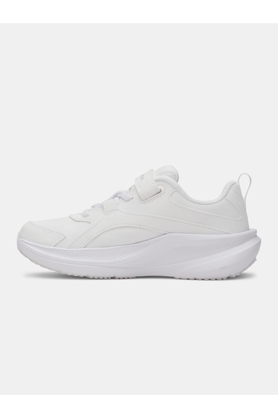 Under Armour Chlapecké boty UA BPS Assert 11 AC UFM SYN