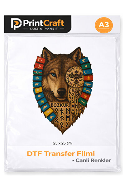 PRİNTCRAFT RENKLİ DÜŞLER ATÖLYESİ 25x25 cm Kurt Modeli Ütü ile Yapışan DTF Tr...