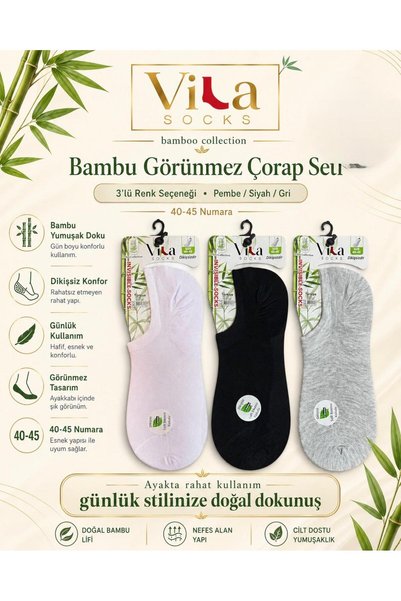 VILA Men's Invisible Bamboo Seamless Sneaker Socks 12 Pack