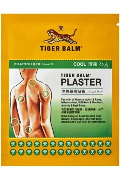 Tiger Balm بلستر كول - 2 ورقة