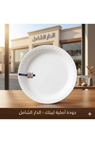 Generic Melamine 26