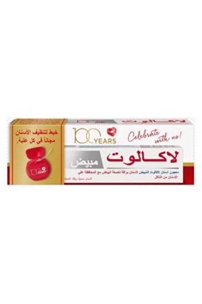 lacalut Lacalut White Toothpaste + Free Dental Floss - 75ml