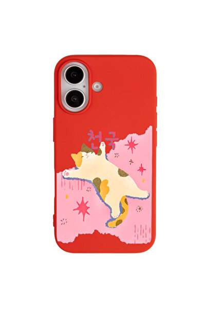 Casen iPhone 17 Kırmızı Cat Sleeping Kamera Korumalı Premium Lansman Renkli S...