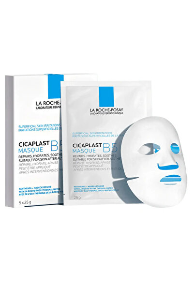 La Roche Posay La Roche-Posay Cicaplast B5 Masque – Ενυδατική & Επανορθωτική ...