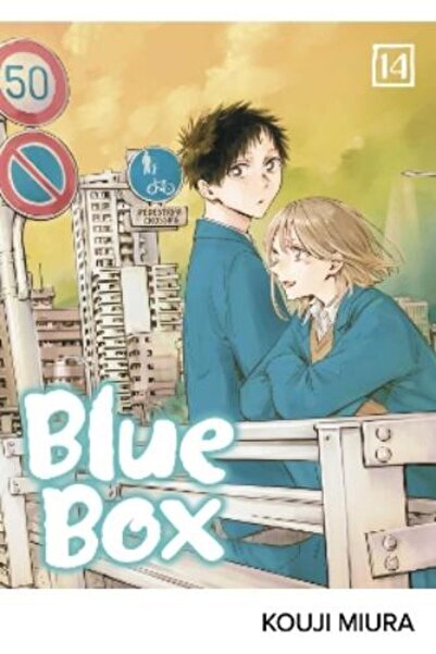 Viz Media Blue Box, Volume 14 (by Kouji Miura)