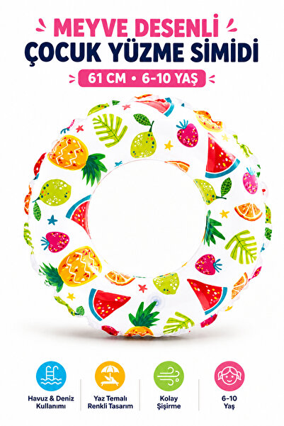 YILDIRIM OYUNCAK Patterned Children's Swimming Ring 61 cm – Colorful Inflatab...