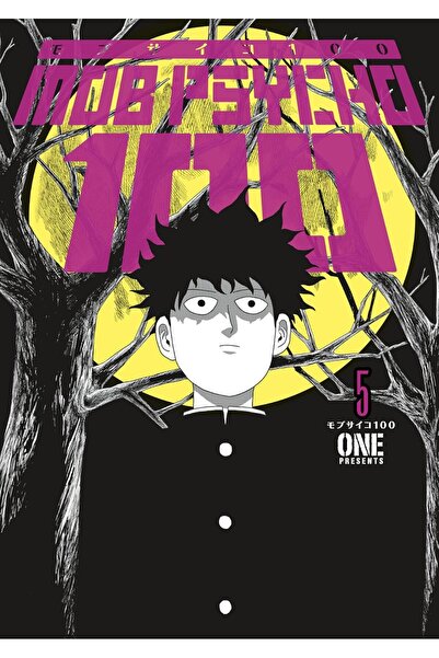 Dark Horse Comics,U.S. Mob Psycho 100 Volume 5 by ONE (Author)