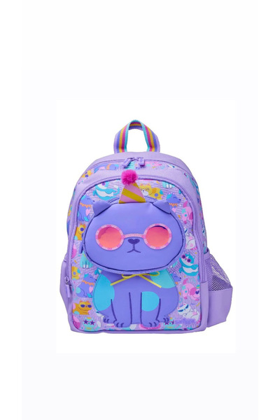 Okul Smiggle Play Time Junior Purple Cat Bag