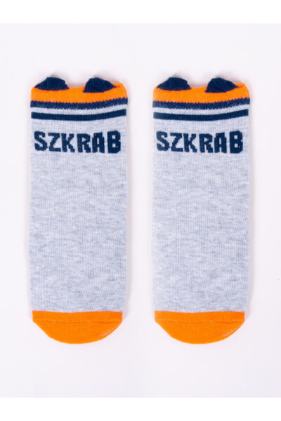 Superbaby Socks - 3D ears