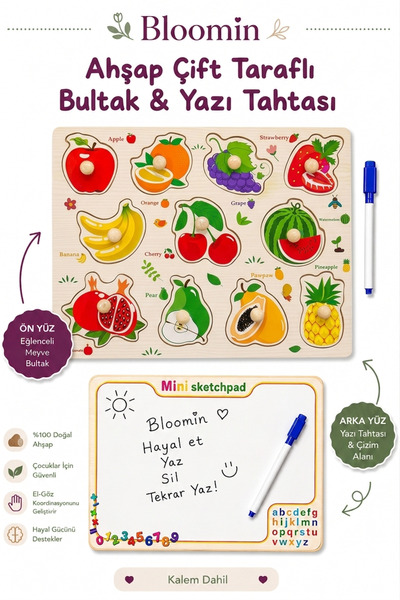 Bloomin Wooden Double-Sided Bultak & Writing Board |   Pen Included |   Educa...