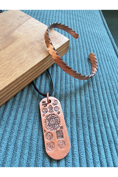 Rupen Kraft Handcrafted Pure Copper Bracelet and Armor Prayer Engraved Copper...