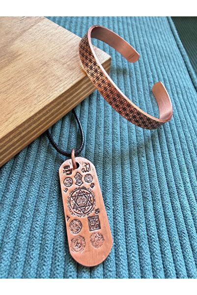 Rupen Kraft Handcrafted Pure Copper Bracelet and Armor Prayer Engraved Copper...