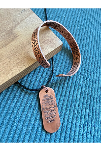 Rupen Kraft Armor Protection Dual Copper Bracelet and Copper Necklace Combina...