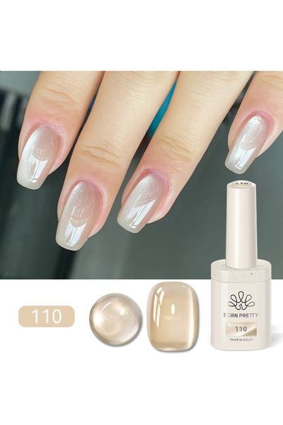 Born Pretty Terra Serisi Kedi Gözü Kalıcı Oje(110)-10ml