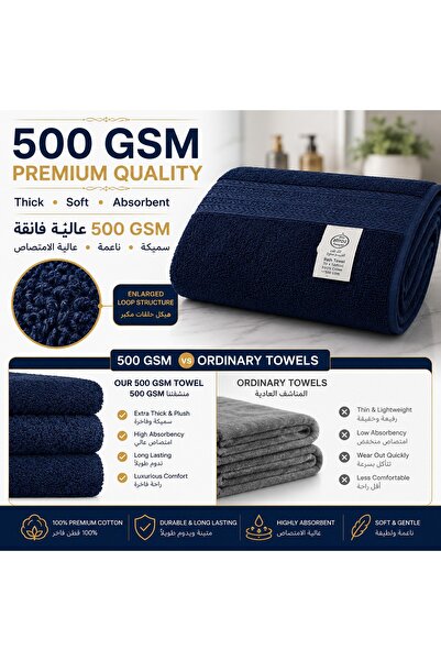 Alf Premium Cotton Bath Towel 70x140 cm | 500 GSM | Soft, Highly Absorbent & ...
