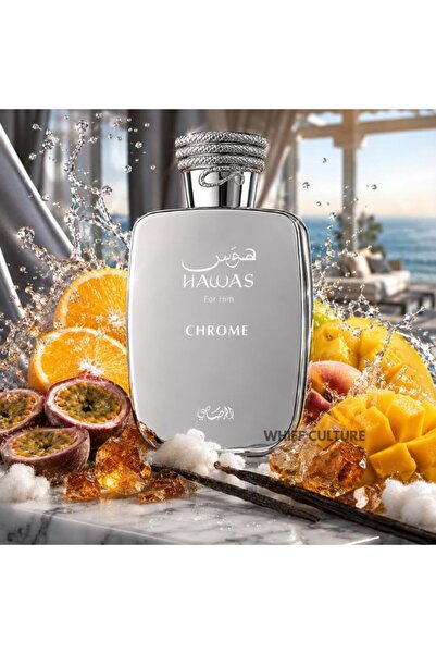 AL RASASI HAWAS عطر هواس كروم إي دي بي 100 مل - عطر رجالي فاخر برائحة العنبر ...