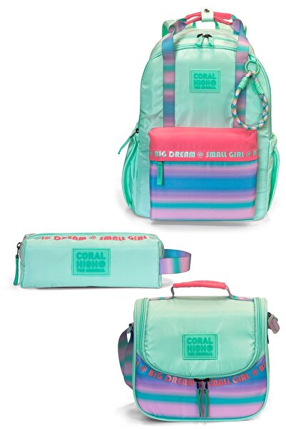 Coral High Σετ Σχολικής Τσάντας 3 τεμαχίων Water Green SET0124427