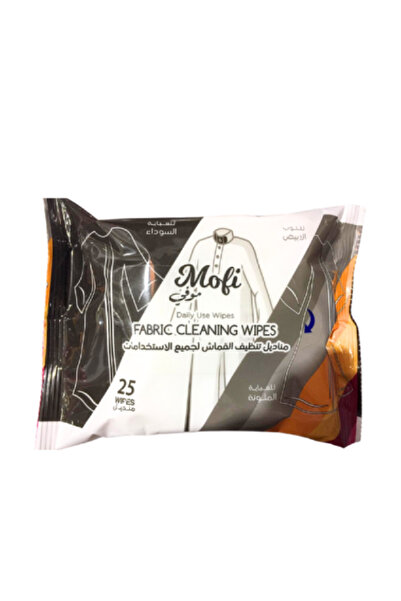 Movi Fabric Cleaning Wipes 25 Wipes