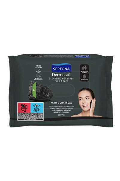 Septona Servetele Umede Demachiante - Dermasoft Active Charcoal, 20 buc