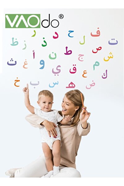 VAODO ملصق حائط ملون على شكل حروف، ورق حائط تعليمي للأطفال، تجميل وتزيين الجد...