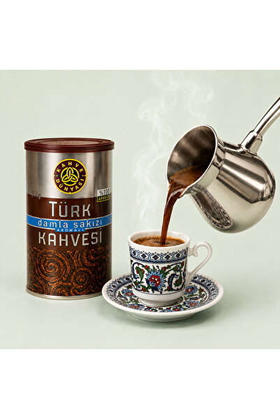 Kahve Dünyası قهوة تركية بنكهة المستكة من - 250 جرام