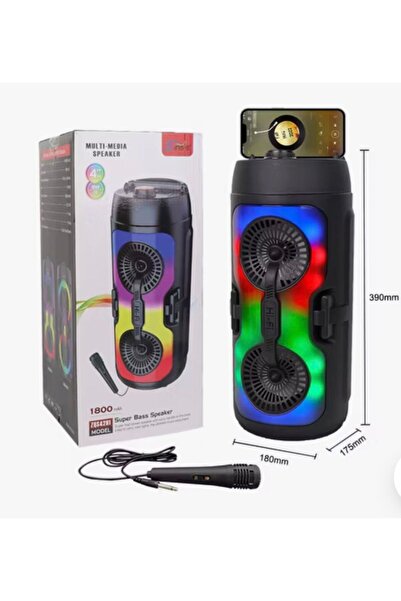 SB Speaker