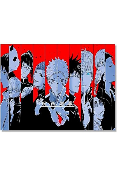 ESSESORIES Jujutsu Kaisen Fans Kids Birthday Manga Anime Poster Wall Art Room...