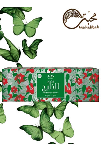 Mahabbah بخور الخليج 40 جرام