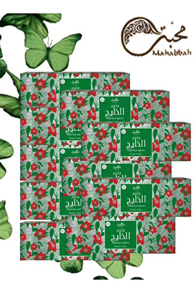 Mahabbah 10 قطع بخور الخليج 40 جرام