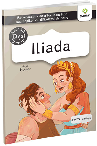 Editura Gama Iliada