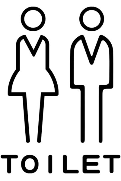 Slasa Acrylic Toilet Sign Men Women Self Adhesive Black 40x28cm Wall Sign