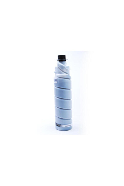 Ricoh Cartus toner compatibil TYPE 2110D, 2210D, 11000 pagini
