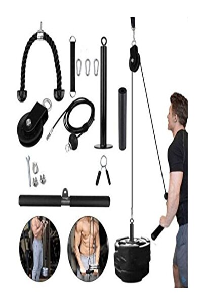 MDS SKYGYM Αναβαθμισμένο Σύστημα Τροχαλιών