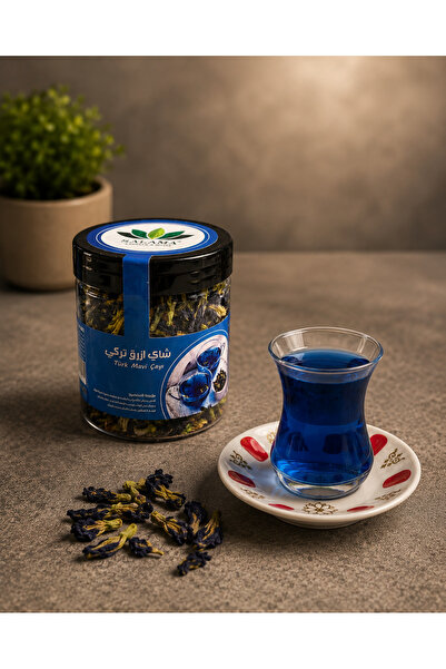 salamanuts Turkish Blue Tea - Türk Mavi Çayı • Brand: Salama - Salama