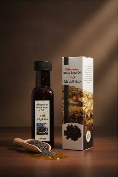 AL SHERESH FOOD Palestine Black Seeds Oil 100 mL