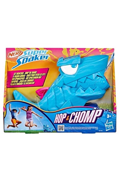 Hasbro Νερφ Σόαρκ Χοπ εντς Τσομπ (G2148)