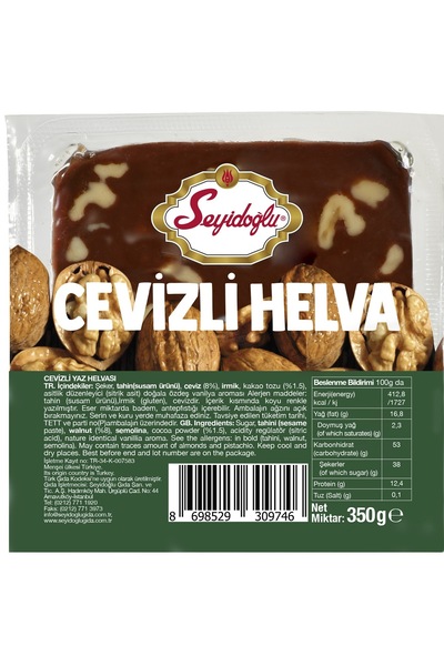 Seyidoğlu Halva cu Nuca Turceasca Seyidoglu 350 Gr