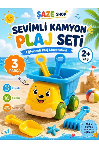 SAZE Large Size Cute Truck Beach Toy Set 3 Pieces |   Shovel Sand Toy |   Bea...
