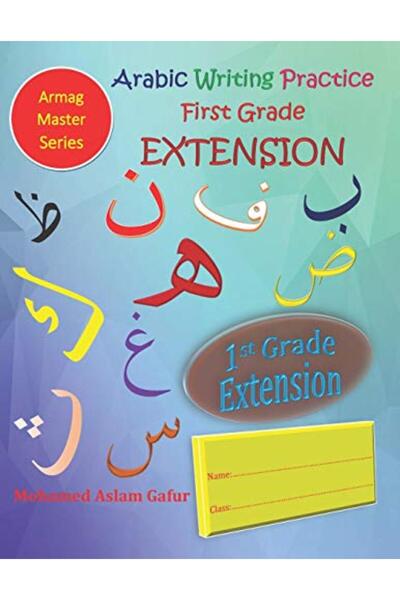 independently published Arabic Writing Practice First Grade Extension Year On...