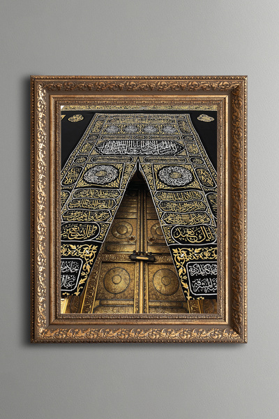 epiqart Kaaba Gate – Islamic Wall Painting – Vintage Patterned Painting – Thi...