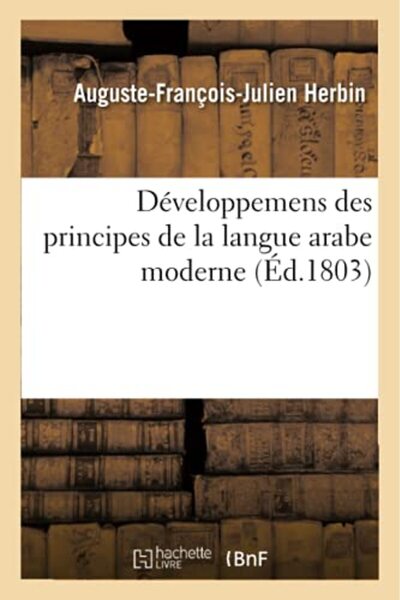 Hachette Distribution تطوير مبادئ اللغة العربية الحديثة مجموعة من العبارات ال...